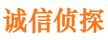 凤翔市婚姻出轨调查